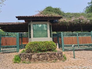 Imagem do imóvel TE08388