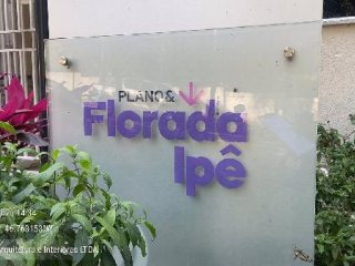 Imagem do imóvel AP06438