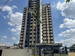 Imagem do imóvel AP56025